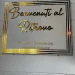 Casa Il Ritrovo Apartamento